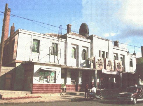 001qpmvSzy77ArVu1Rgaa&690.jpg