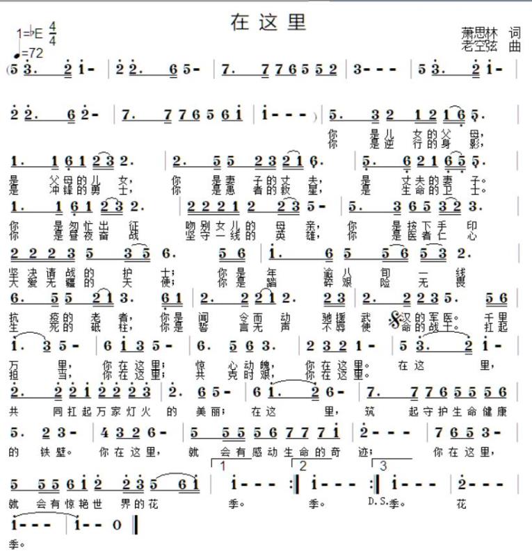 微信图片_20200301001401.jpg