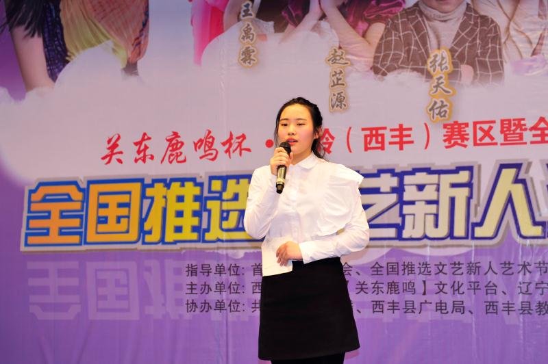 微信图片_20180114090512.jpg