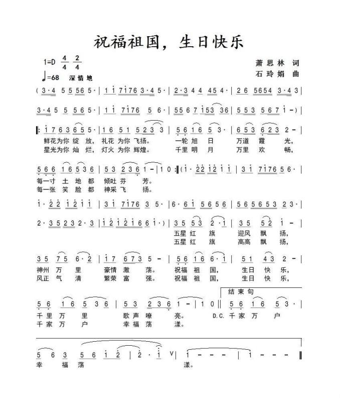 微信图片_20190517133838.jpg
