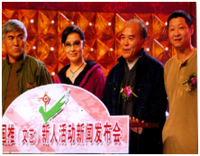 微信图片_20171103141749.png