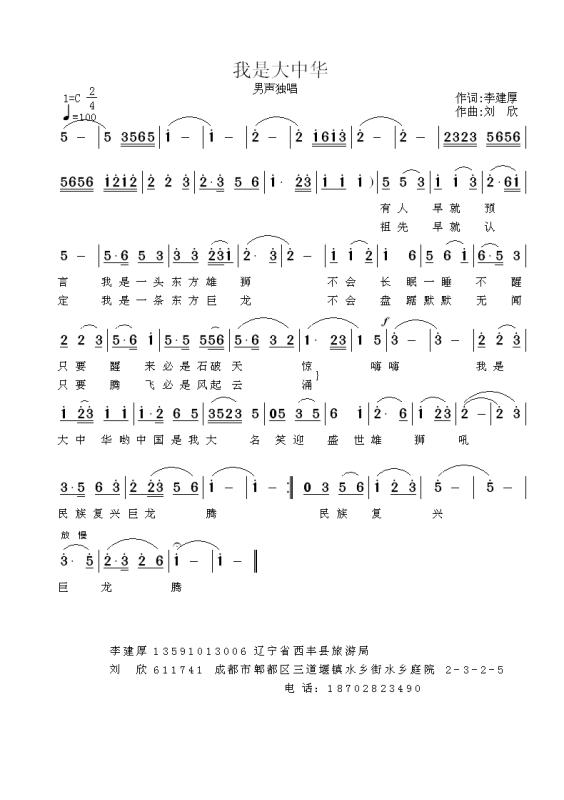 微信图片_20171022202816.jpg