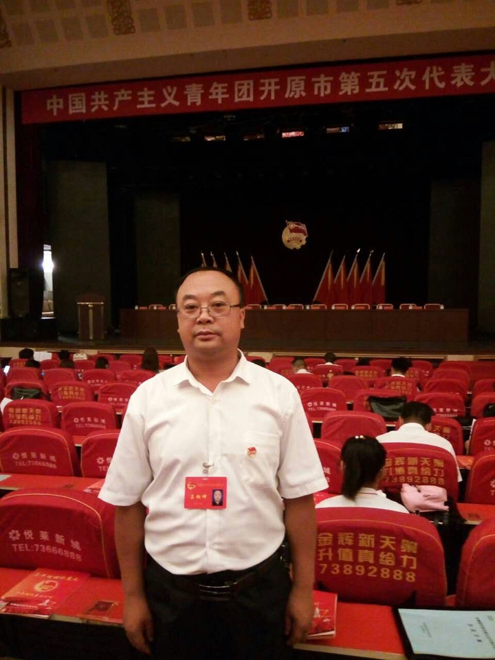 QQ图片20170831161236.jpg