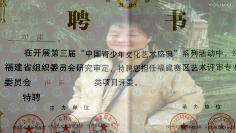 微信图片_20180103131853.jpg