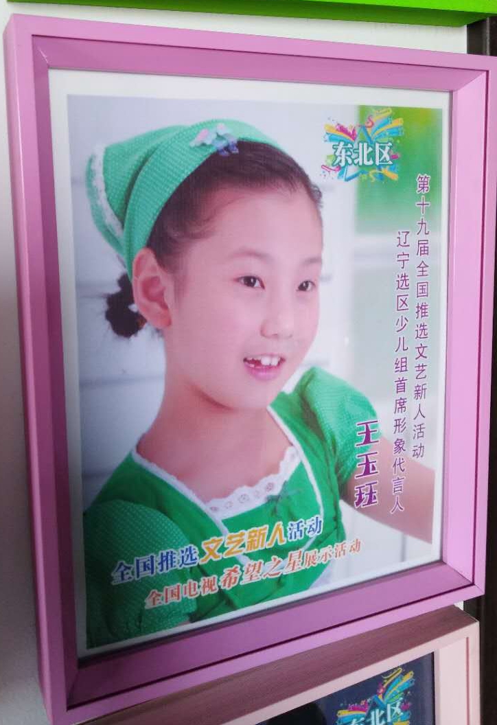 微信图片_20171121142415.jpg