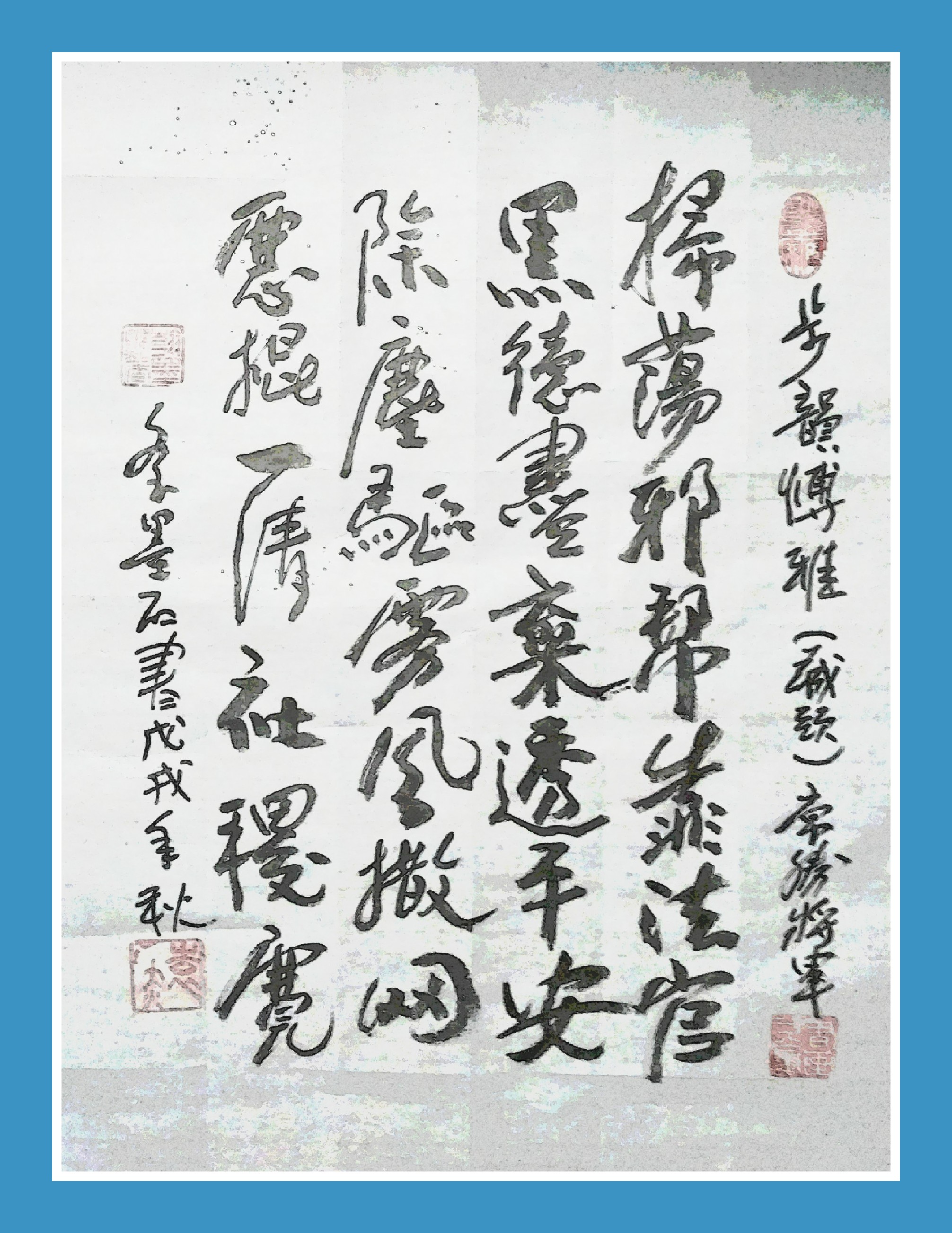 微信图片_20181103231258.jpg