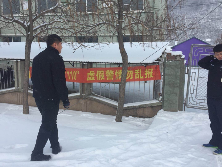微信图片_20180110120345.jpg