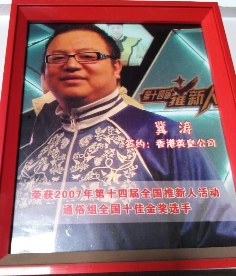 微信图片_20171121142443.jpg