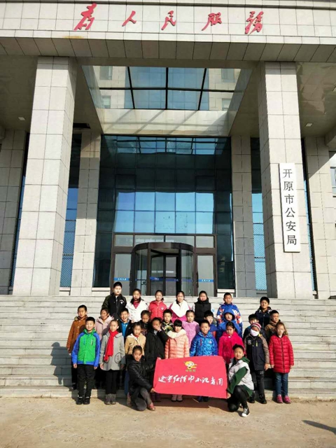 微信图片_20171107084334.jpg
