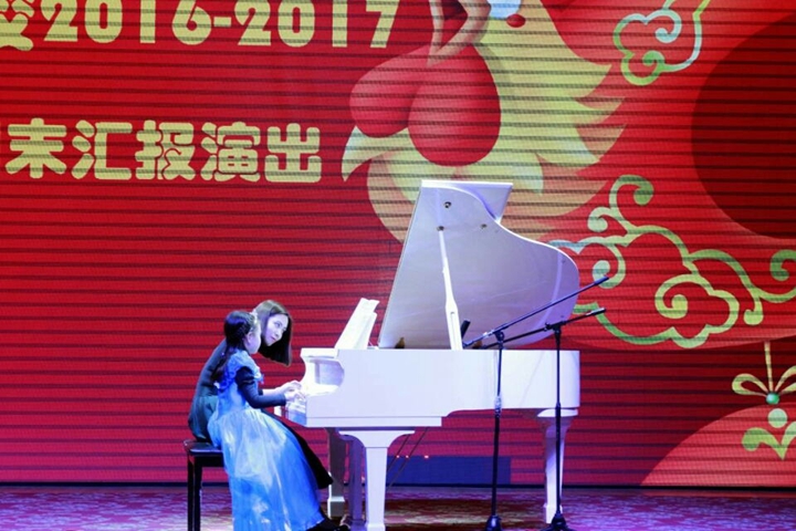 微信图片_20170517140110_看图王.jpg