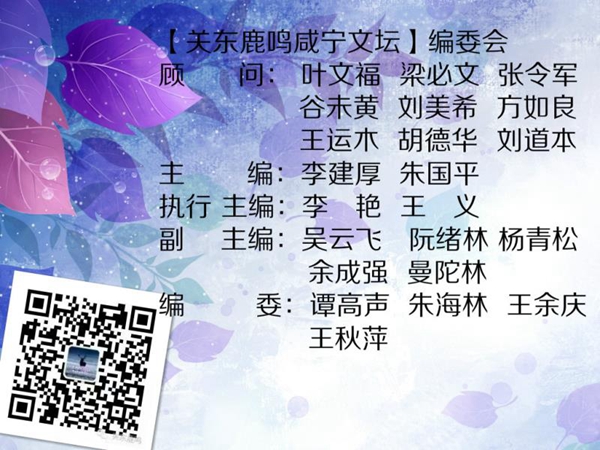 微信图片_20171128213859.jpg