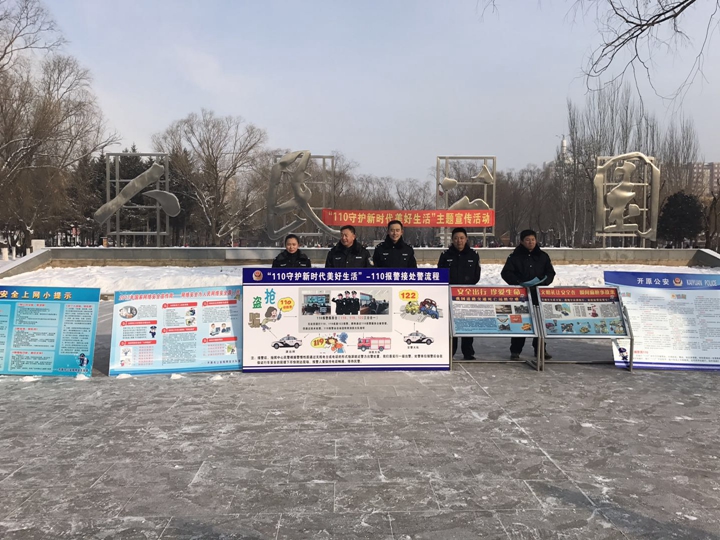 微信图片_20180110112107.jpg