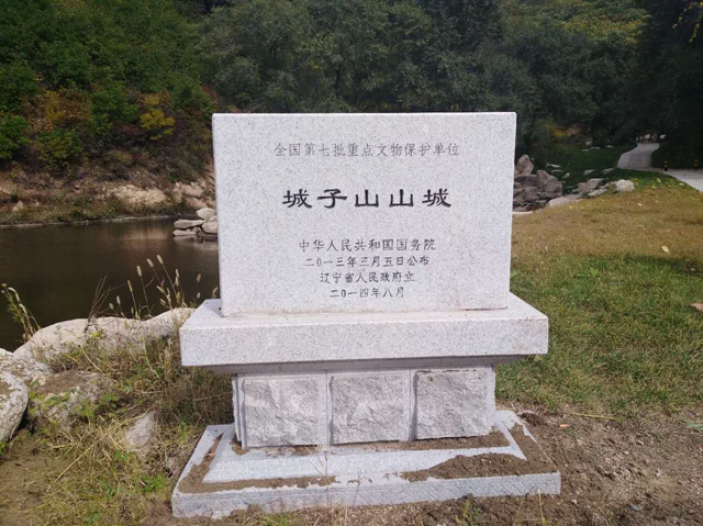 微信图片_20170928202057.jpg