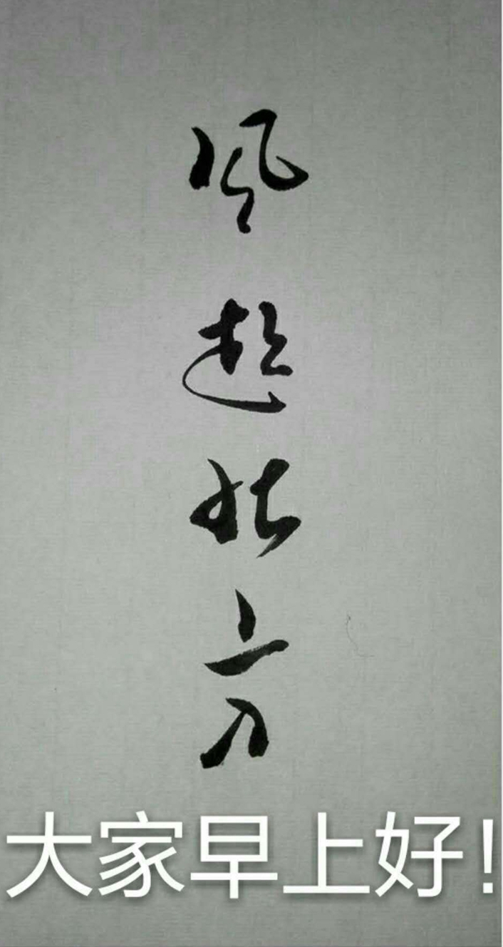 微信图片_20180221091155.jpg