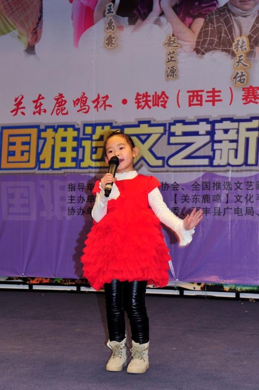 微信图片_20180114090502.jpg