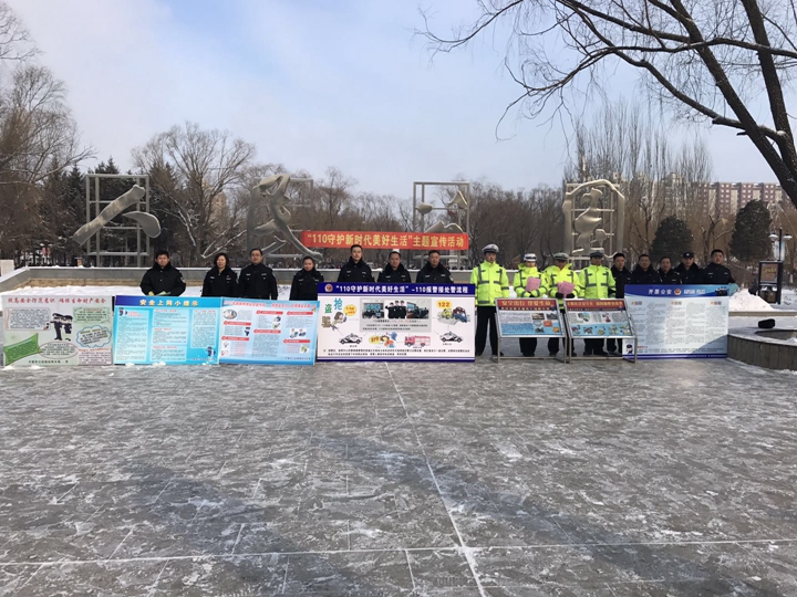 微信图片_20180110112055.jpg