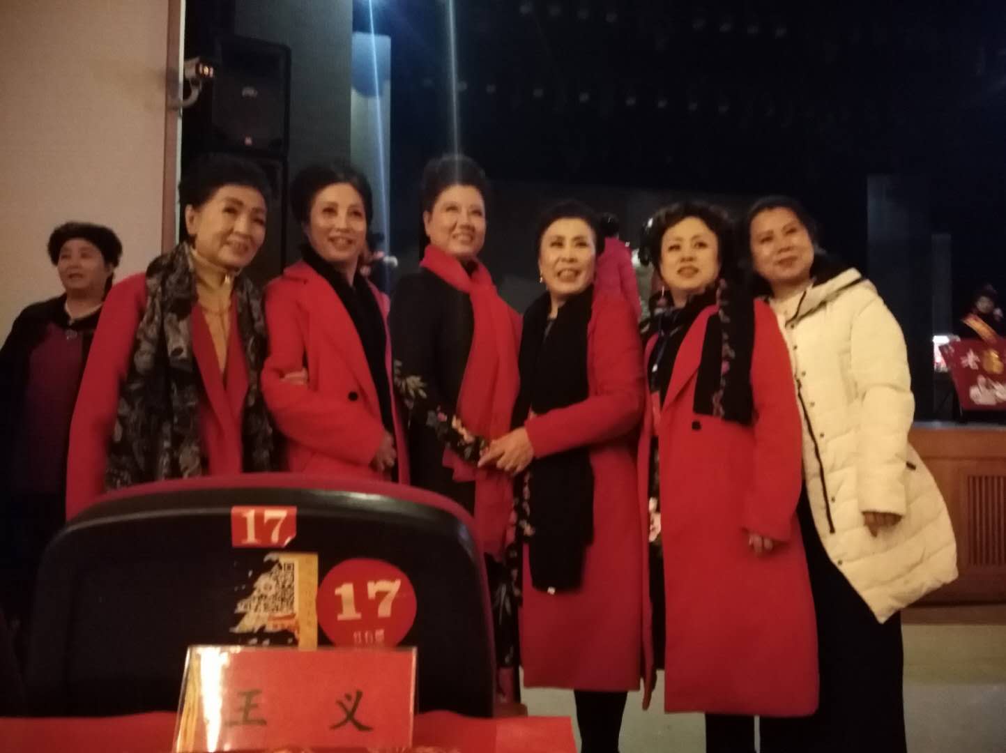 微信图片_20181126125439.jpg