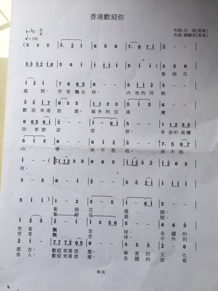 微信图片_20171217115346.jpg