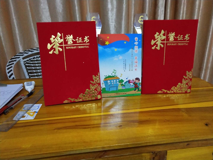 微信图片_20180103121349.jpg