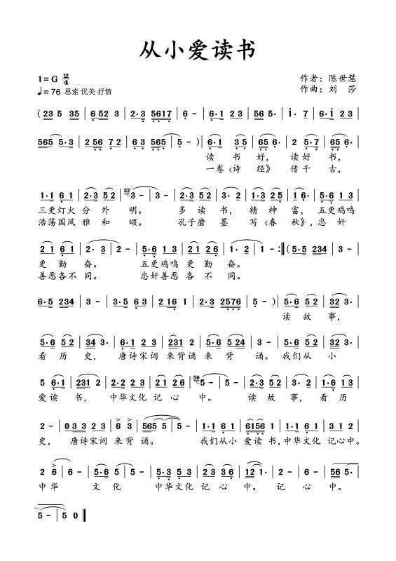 微信图片_20180105073333.jpg