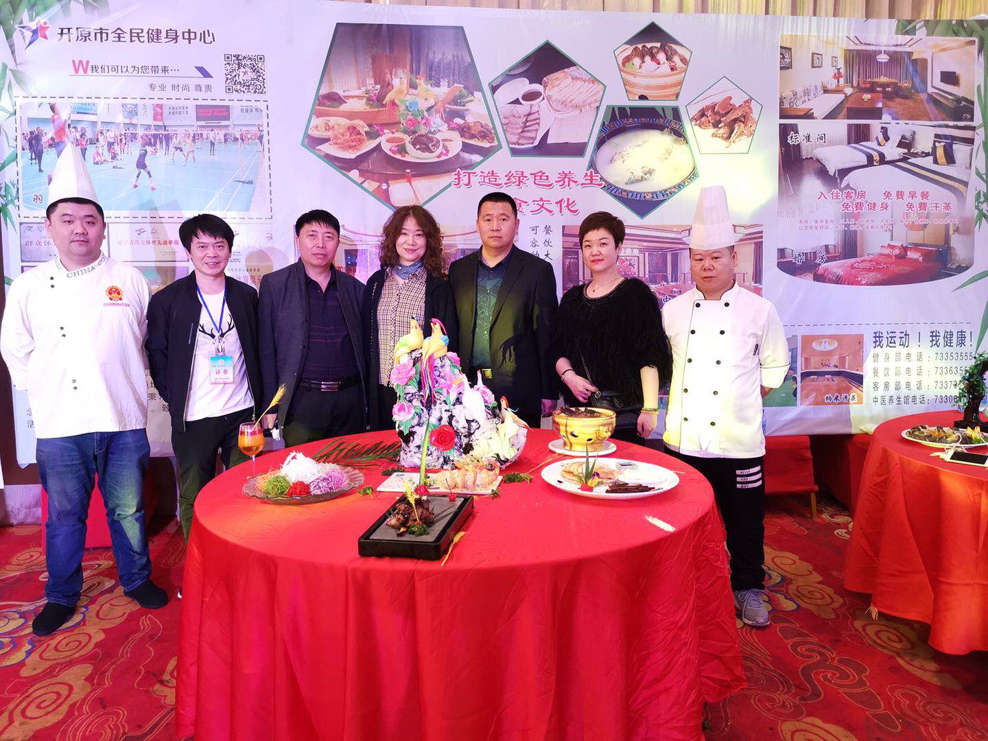 微信图片_20190318195149.jpg