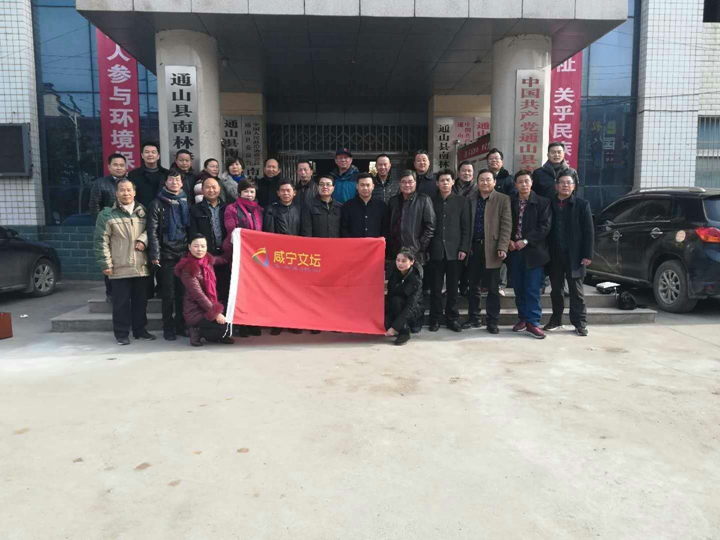 微信图片_20171221200107.jpg