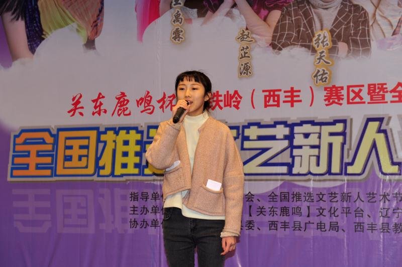 微信图片_20180114090449.jpg