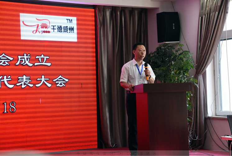 微信图片_20190922004750.jpg
