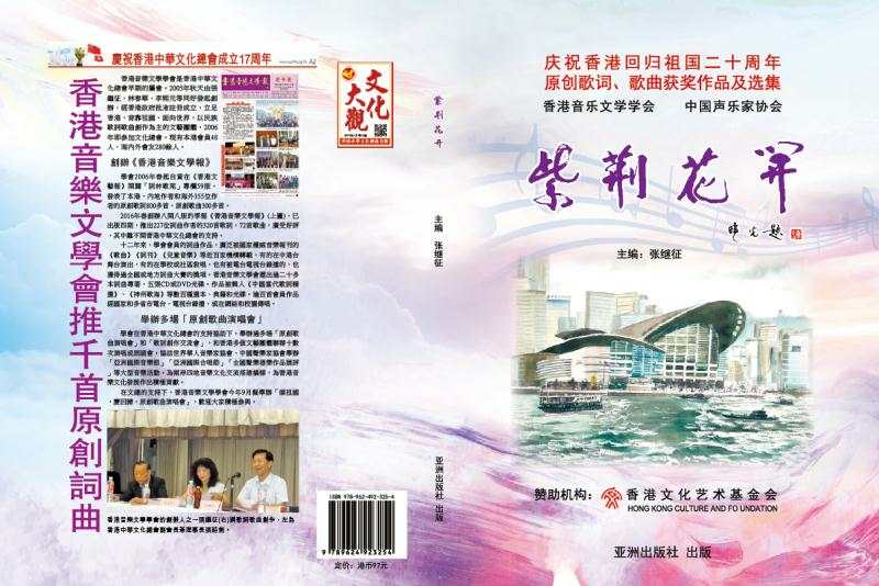 微信图片_20171217115324.jpg