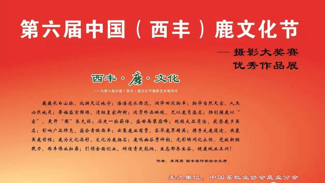 微信图片_20170831165500.jpg