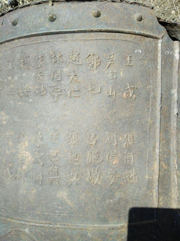 QQ图片20160901163032.jpg