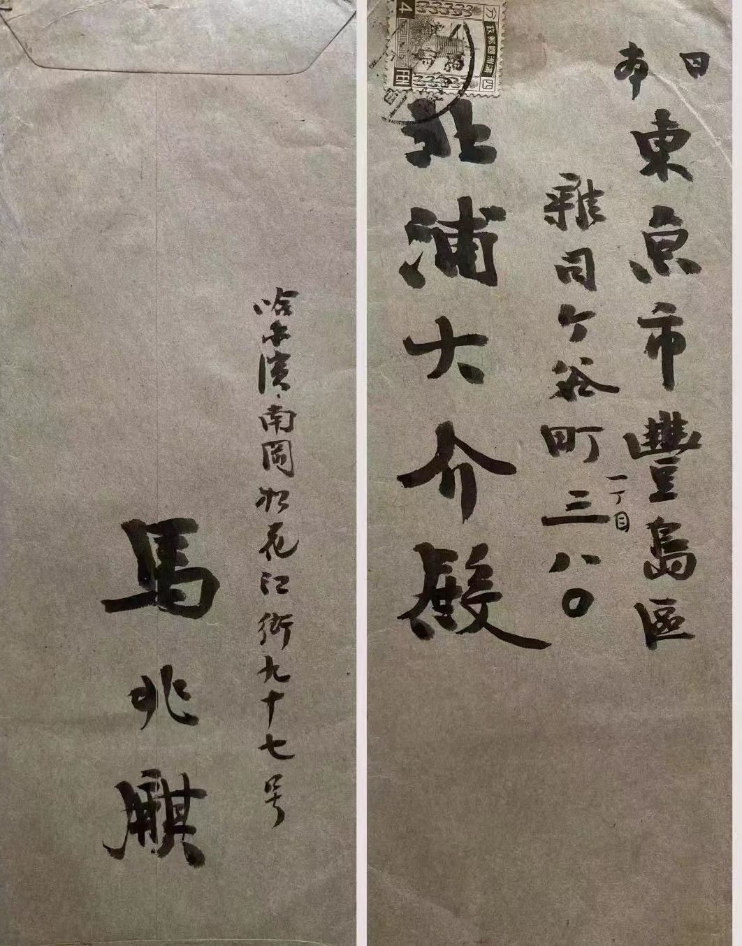 微信图片_20221016223619.jpg