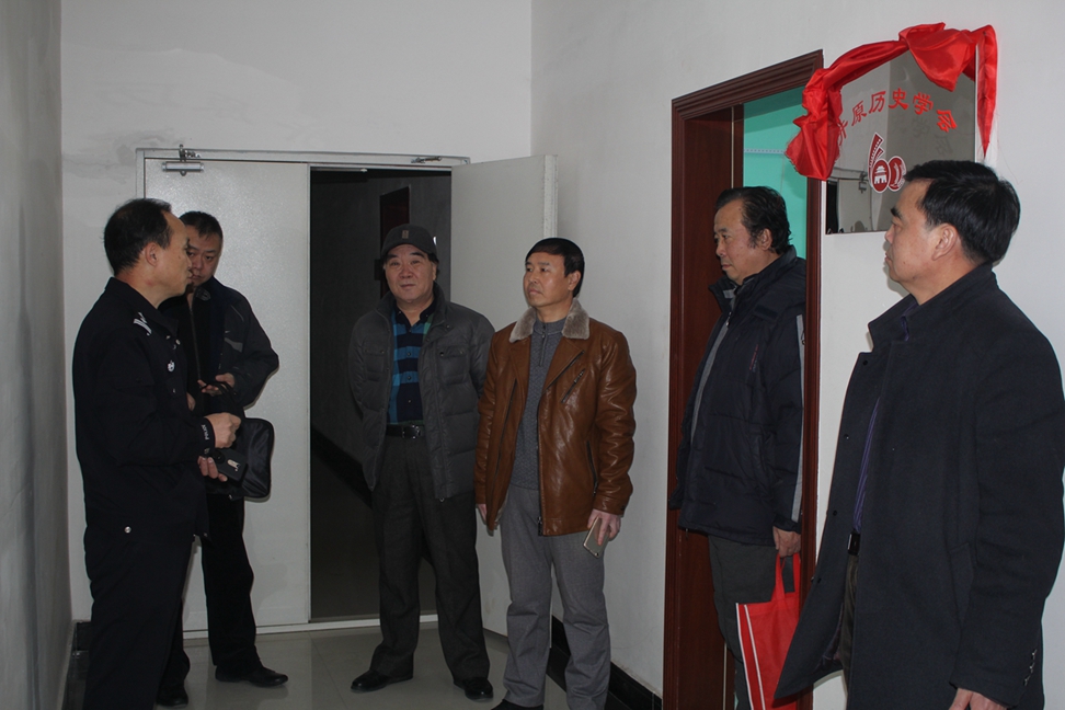 微信图片_20190124185728.jpg