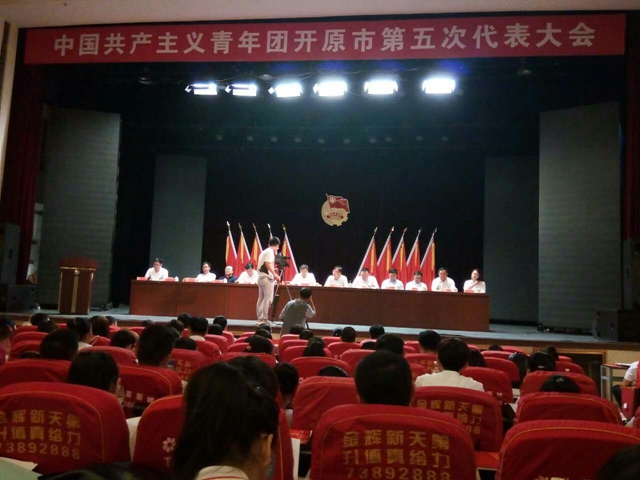 QQ图片20170831161220.jpg