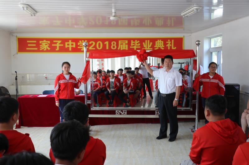 微信图片_20180630131400.jpg