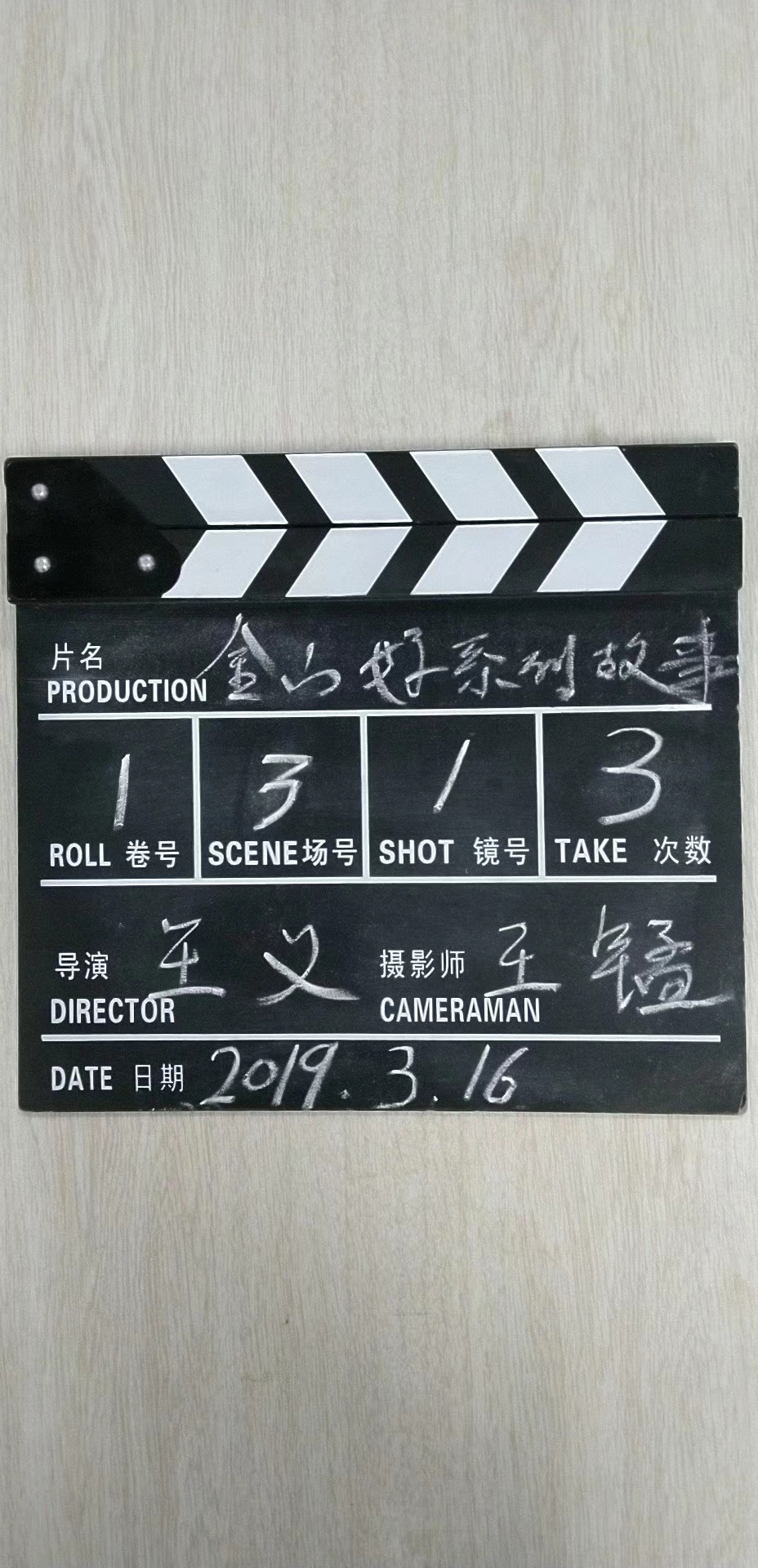 微信图片_20190802000205.jpg