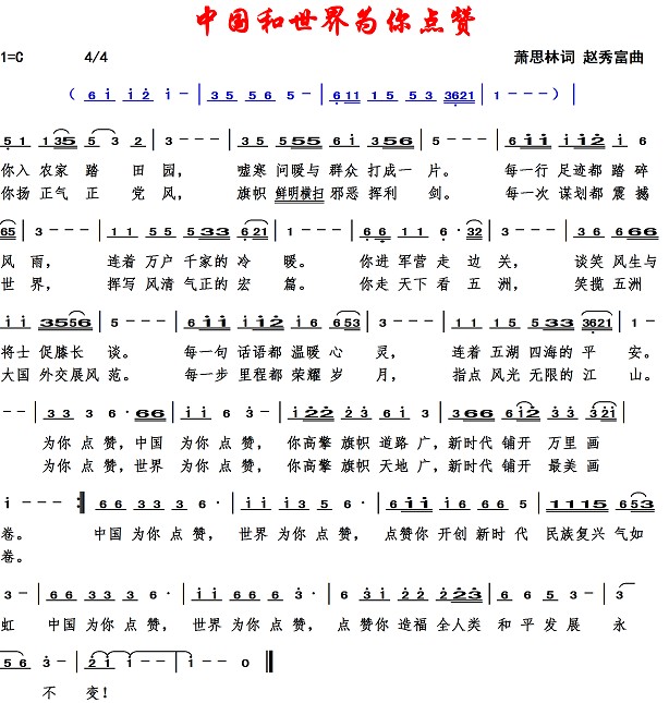 微信图片_20171029101057.jpg