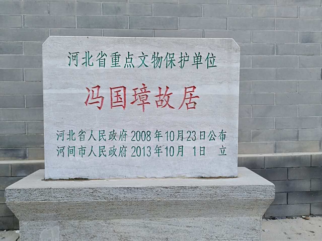 微信图片_20170901172132.jpg