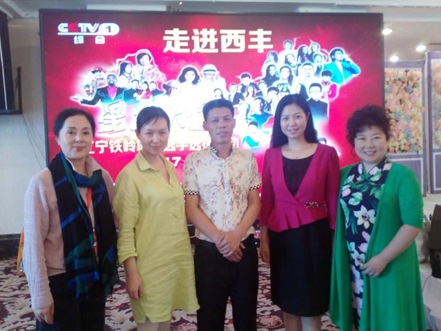 微信图片_20170910153526.jpg