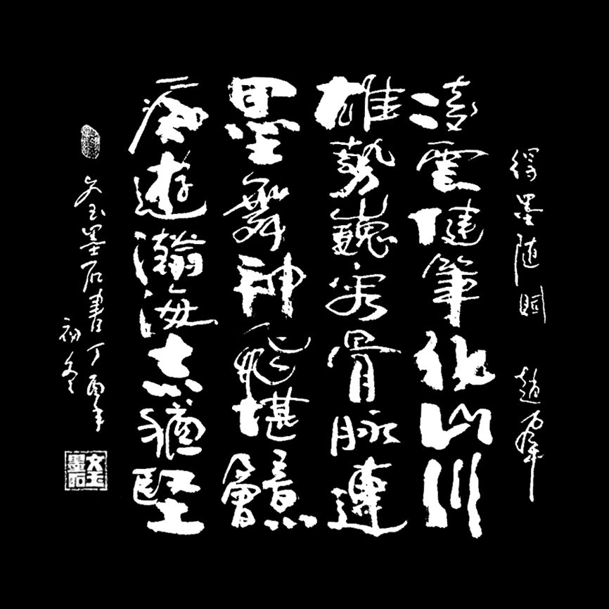 微信图片_20171110122659.jpg