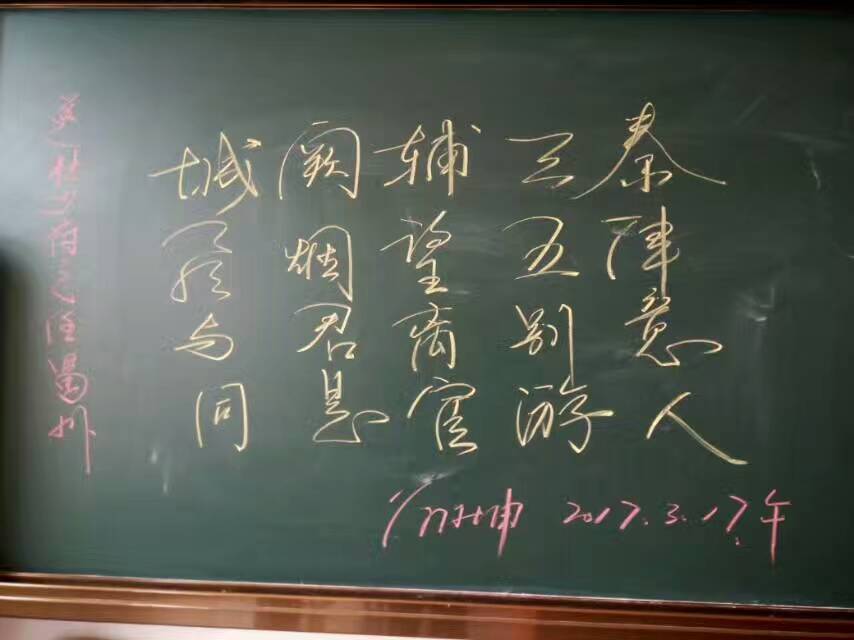 微信图片_20170723152140.jpg
