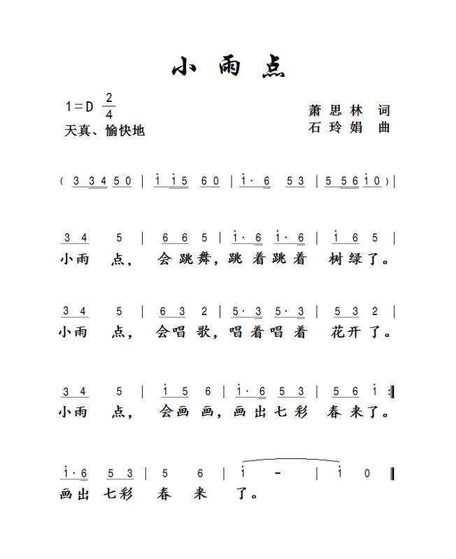 微信图片_20190517133924.jpg